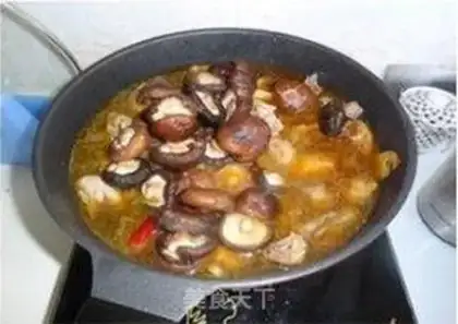 Make Chicken mushrooms step 7
