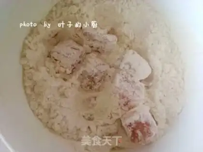 Make Chicken and rice step 3