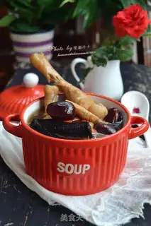 Make Chicken soup step 9