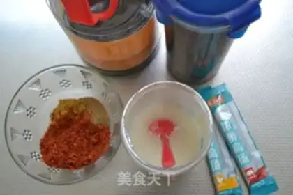 Make Sour powder step 0
