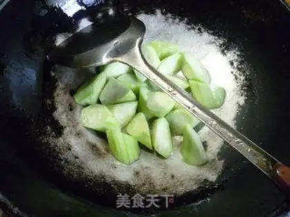 Make Precious melon step 3