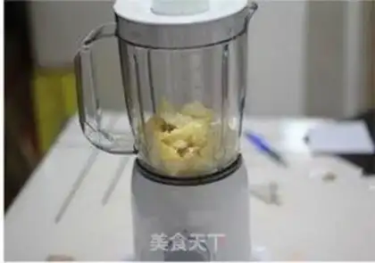 Make Grenade ice cream step 1