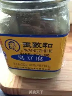 Make You