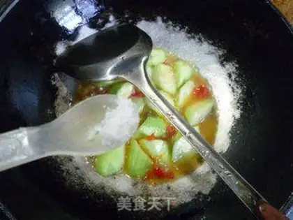 Make Precious melon step 6