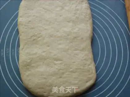 Make Sesame bread step 2