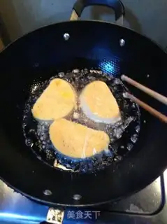Make You