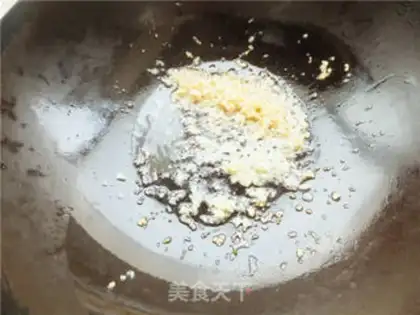 Make Garlic fan steamed shrimp step 6