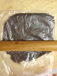 Make Battery yogurt step 3