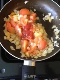 Make Spam step 6