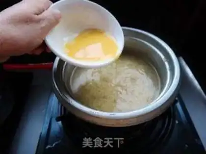 Make Rice eggs step 4