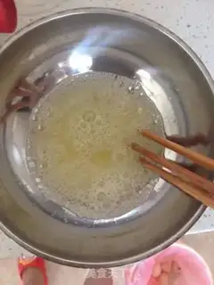 Make Homemade cake step 0