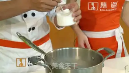 Make Oatmeal step 3