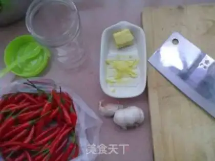 Make Homemade peppers step 0