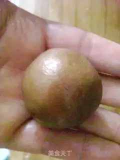 Make Mocha step 14