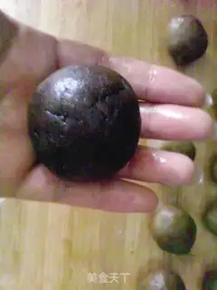 Make Mocha step 16