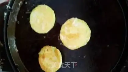 Make Fried chili step 2