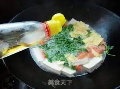 Make Three fresh tofu step 8