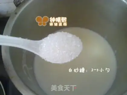 Make Milky Similo step 1