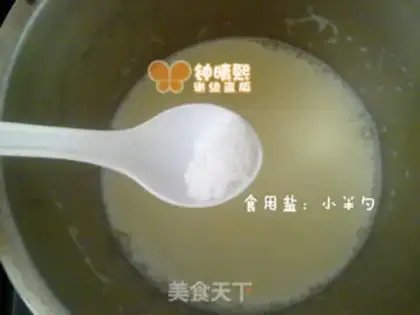 Make Milky Similo step 2