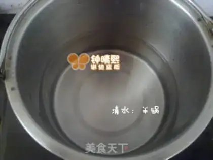 Make Milky Similo step 3