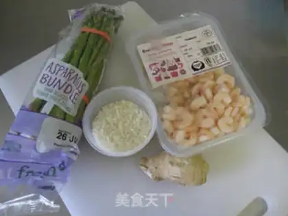 Make Porridge step 0