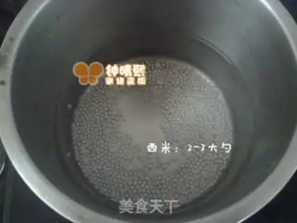 Make Milky Similo step 5