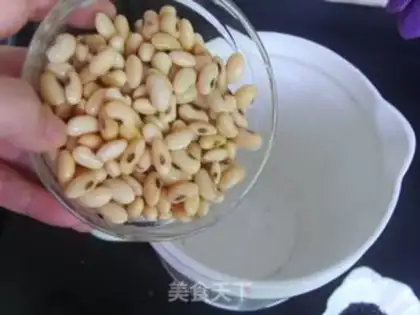 Make Black sesame pecan soy step 1