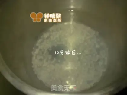 Make Milky Similo step 6