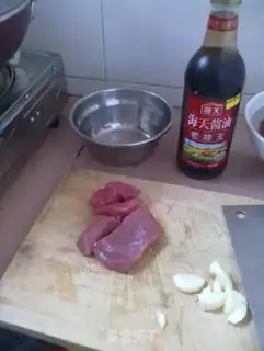 Make Fried beef step 0