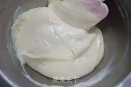 Make Zuba