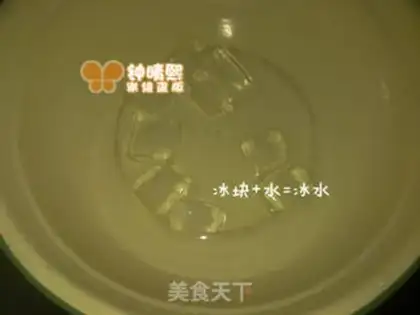 Make Milky Similo step 7