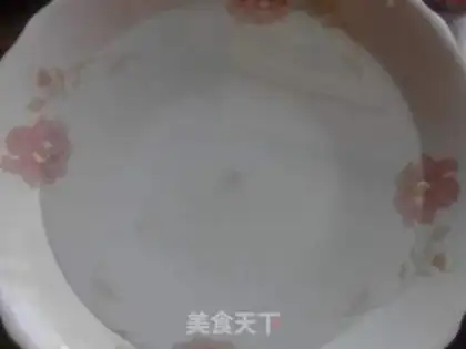 Make You