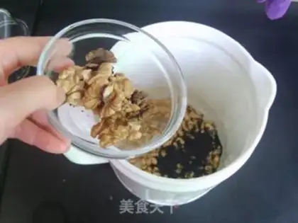 Make Black sesame pecan soy step 3