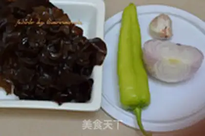 Make The onion platters step 0