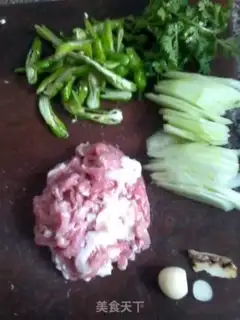 Make Sour spicy step 1
