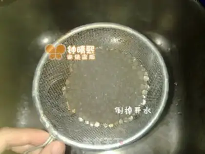 Make Milky Similo step 8
