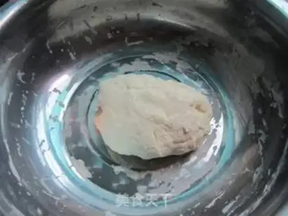 Make Pizza step 4