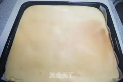 Make Zuba
