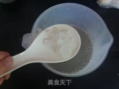 Make Black sesame pecan soy step 7