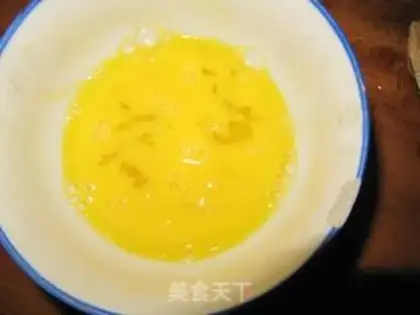 Make Bean sesame bread step 0