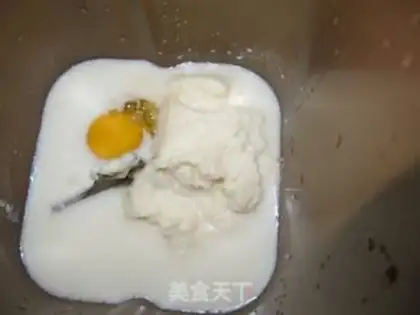 Make Bean sesame bread step 1