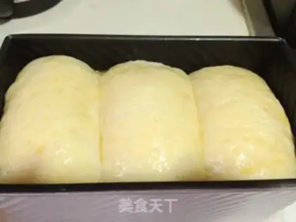 Make Hokkaido cranberry toast step 13