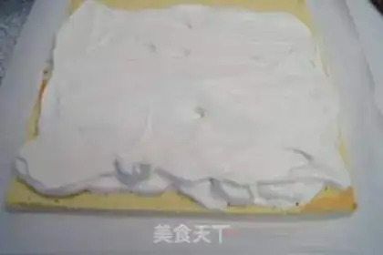 Make Zuba