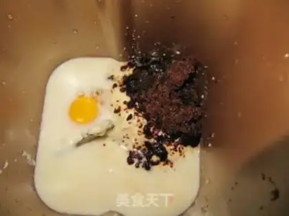 Make Bean sesame bread step 2