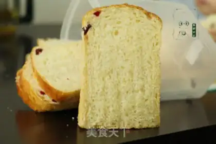 Make Hokkaido cranberry toast step 14