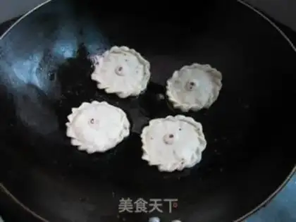 Make Pizza step 10