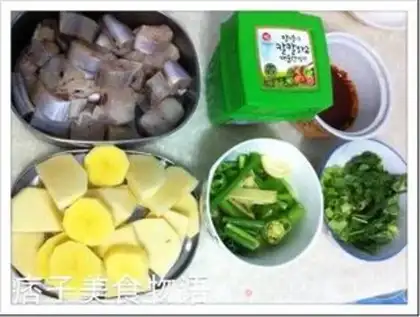 Make Korean cod roast potatoes step 0