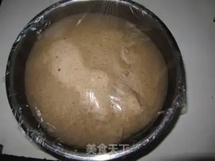 Make Bean sesame bread step 5