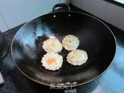 Make Pizza step 11
