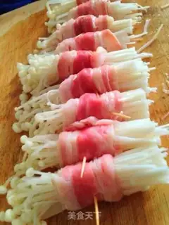 Make Gold mushrooms and oxen rolls step 0